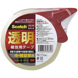 yJ-384572zyX[GWpzpe[v Jb^[t 313D 1PNye[vށz