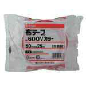 【J-176422】【セキスイ】布テープ No600V N60RV03 50mm×25m 赤【テープ類】