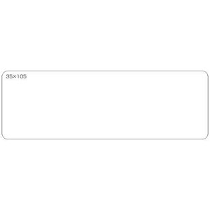 �yJ-365210�z�y�W���C���e�b�N�X�z�����n���x�� ���S��35×105(30��) B560J�y�V�[���E���x���z