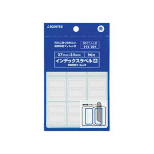 yJ-192204zyWCebNXzCfbNXxFtL B057J-LByV[Exz