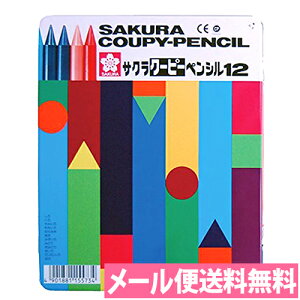 FM@N[s[ 12F@ʃP[X@FY12@yCXg^fUC^hG^H^m^czyN^NpX^ʁzy[֑zyTNNpXz