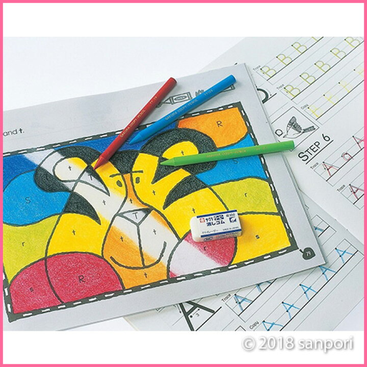 楽天市場 色鉛筆 クーピー 12色 紙箱入り Fy12k イラスト デザイン 塗り絵 工作 知育 幼児教育 クレヨン クレパス 水彩 メール便送料無料 サクラクレパス アルバムとママ雑貨の店オフィス31