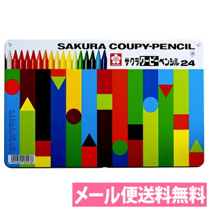 FM@N[s[ 24F@ʃP[X@FY24@yCXg^fUC^hG^H^m^czyN^NpX^ʁzy[֑zyTNNpXz