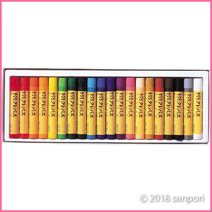 楽天市場 クレパス 太巻 色 ゴムバンド付き Lpr イラスト デザイン 塗り絵 工作 知育 幼児教育 クレヨン クーピー 水彩 メール便送料無料 サクラクレパス アルバムとママ雑貨の店オフィス31 楽天市場 クレパス 太巻 色 ゴムバンド付き Lpr イラスト デザイン 塗り絵 工作 知育 幼児教育 クレヨン クーピー 水彩 メール便送料無料 サクラクレパス アルバムとママ雑貨の店オフィス31