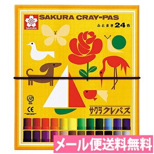 NpX@@24F@Soht@LP24R@yCXg^fUC^hG^H^m^czyN^N[s[^ʁzy[֑zyTNNpXz