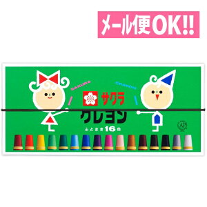 鉛筆 イラスト クレヨン パステルの通販 価格比較 価格 Com
