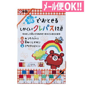 łƂ邵NpX12F WP12 yCXg^fUC^hG^H^m^w^FM^N[s[^ʁ^Nzy[֑ΉzyTNNpXz