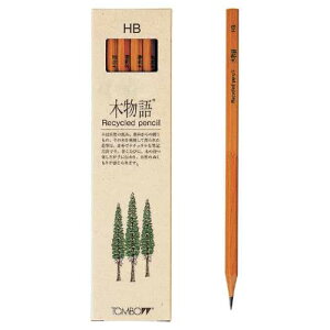 yJ-533875zyg{MzGRM ؕ LA-KEA HByMz