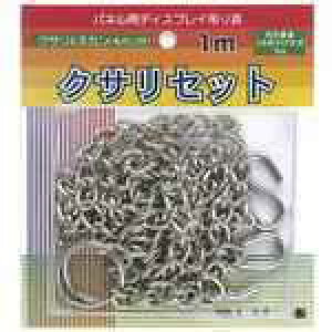 yJ-264283zyAezplpNTZbg BB-5 1g 1000mmyt[Ezz