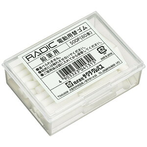 yJ-724210zyTNNpXzrbgփS 500P MpySECtz
