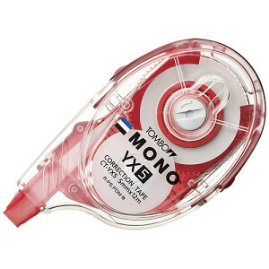 yJ-175160zyg{MzCe[v mYX CT-YX5yCe[vz