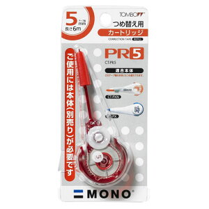 yJ-279102zyg{MzCe[v mPXNJ[gbW CT-PR5yCe[vz