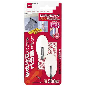 yJ-194140zyjgYz͂tbN uR H2880 2y}Olbgz