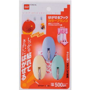 yJ-806889zyjgYz͂tbNuR H2990 3y}Olbgz