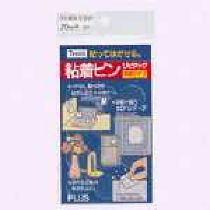 �yJ-30904�z�y�v���X�z�S���s�� ���s�^�b�N AT-120AU 20mm �p�y����G�݁z