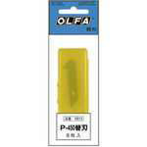 yJ-535943zyIt@zJb^[֐n P-450p XB13 5yJb^[iCtz