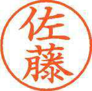 yJ-405688zyV`n^zl[9 XL-9 1188 yV`n^E͂񂱁z