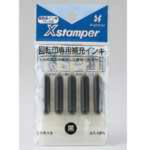 yJ-450187zyV`n^z]CL XR-NFN(Y-20)ýEӁz