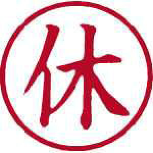 yJ-454365zyV`n^zLX^p[ X-BKL-5 x ԁýEӁz