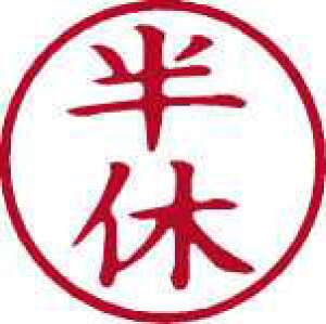 yJ-454379zyV`n^zLX^p[ X-BKL-12 x ԁýEӁz