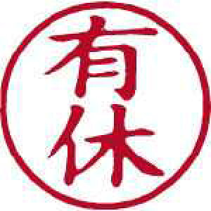 yJ-454381zyV`n^zLX^p[ X-BKL-13 Lx ԁýEӁz