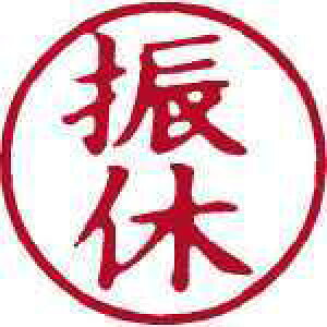 yJ-454383zyV`n^zLX^p[ X-BKL-14 Ux ԁýEӁz