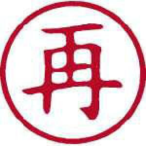 yJ-454387zyV`n^zLX^p[ X-BKL-16  ԁýEӁz