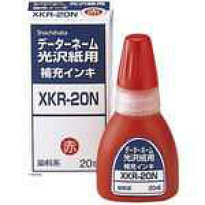 yJ-269084zyV`n^zf[^l[򎆗pCL XKR20N ԁýEӁz