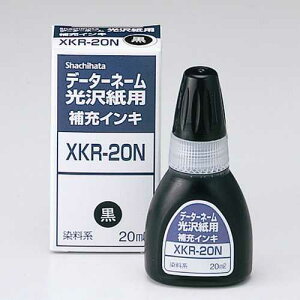 yJ-269087zyV`n^zf[^l[򎆗pCL XKR20N ýEӁz