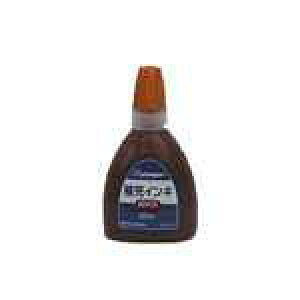 �yJ-454198�z�y�V���`�n�^�zX��[�C���L XLR-60N-05 ��y��́E��Ӂz