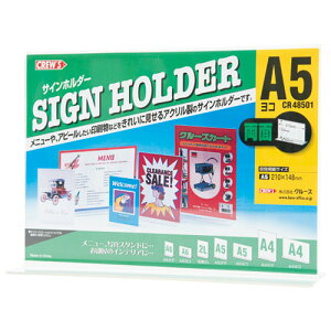 yJ-198111zyN[YzTCz_CR48501ʗpA5yXܗpiz