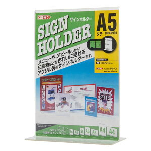 yJ-881046zyN[YzTCz_CR47901ʗpA5cyXܗpiz