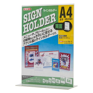 yJ-881047zyN[YzTCz_CR47801ʗpA4cyXܗpiz