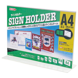 yJ-881048zyN[YzTCz_CR47701ʗpA4yXܗpiz