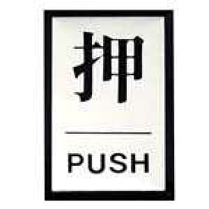 yJ-145775zyzv[g PL-64-1 yXܗpiz