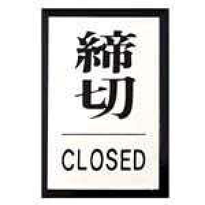 yJ-145777zyzv[g PL-64-3 ؁yXܗpiz