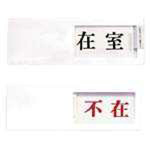 yJ-145789zyzv[g UP50-1 ݎ̕s yXܗpiz