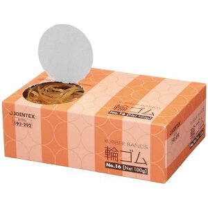 �yJ-192292�z�y�W���C���e�b�N�X�z�փS��No.16 100g B105J�y����E��z