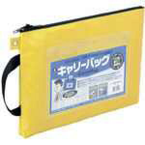 �yJ-234454�z�y�~���b�N�X�z�L�����[�o�b�O CB-400-Y A4 �}�`�� ���y����E��z