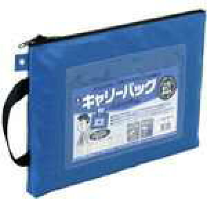 �yJ-234900�z�y�~���b�N�X�z�L�����[�o�b�O CB-400-BU A4 �}�`�� �y����E��z