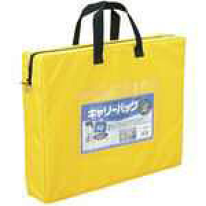 �yJ-234994�z�y�~���b�N�X�z�L�����[�o�b�O CB-550-Y B4 �}�`�t ���y����E��z