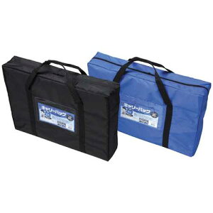 yJ-286979zy~bNXzL[obO CB-660-BK A2 }`t yEz