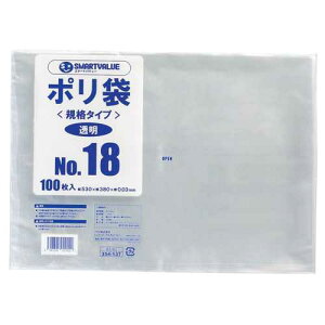 yJ-354371zyWCebNXz| 18 500 B318J-5yEz