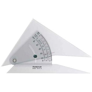 yJ-723483zyXebh[zzOpK 20cm 964 51-8y}piz