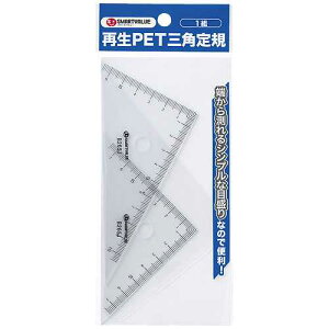 yJ-381560zyWCebNXzĐPETOpK*20Zbg B265J-20y}piz