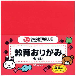 yJ-354179zyWCebNXz肪 30 B255Jy܂莆z