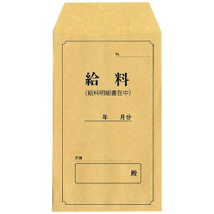 �yJ-266594�z�y���{�@�߁z�@�ߗl�� ���^ 9-3�y�����p���z