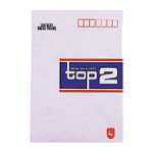 yJ-250273zyILizm^ ET2 gbv2 10yEⳁz