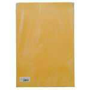 yJ-179493zyz^Ntg A3}`Ȃ 10pbNyEⳁz