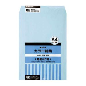 yJ-197297zyILizJ[ HPK2BU p2 u[ 50yEⳁz